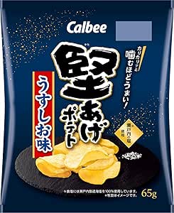 堅揚げポテト