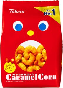 キャラメルコーン