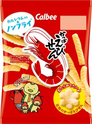 かっぱえびせん