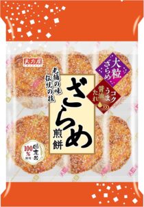 天乃屋「ざらめ煎餅」